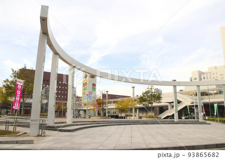あさの汐風公園／福岡県北九州市小倉北区浅野 93865682