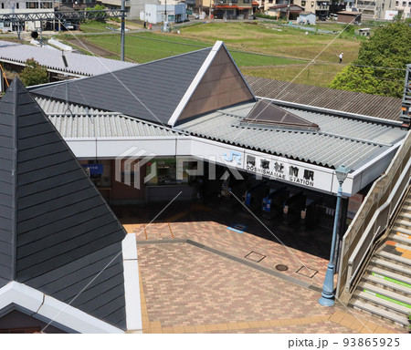 片町線　同志社前駅 93865925