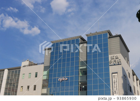 阪急伊丹線　伊丹駅 93865930