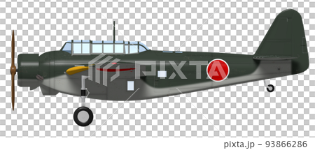 White chalk White chalk 93866286