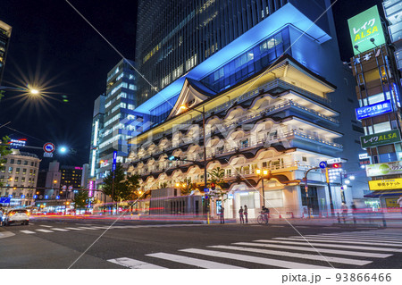 難波（ミナミ）周辺の都市風景（大阪新歌舞伎座跡） 93866466