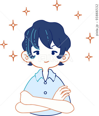 自信満々に腕を組む人物のイラストのイラスト素材 自信満々に腕を組む人物のイラストのイラスト素材