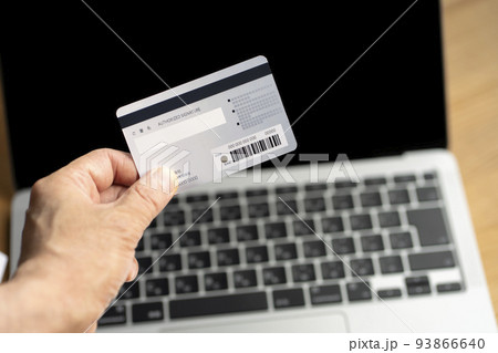 ネットショッピング　クレジットカード裏面 93866640