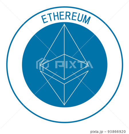 イーサリアム　仮想通貨 マーク　アイコン 93866920