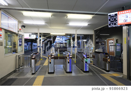 阪急甲陽線　甲陽園駅 93866923