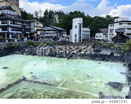 草津温泉 93867241