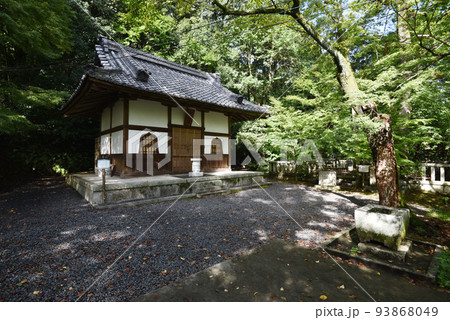 岩屋寺　境内　京都市山科区西野山 93868049