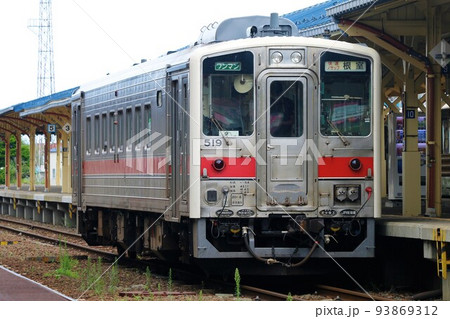 花咲線釧路駅 キハ54形「ノサップ」 93869312