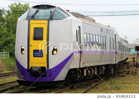 根室本線釧路駅 キハ261系「おおぞら」 93869313