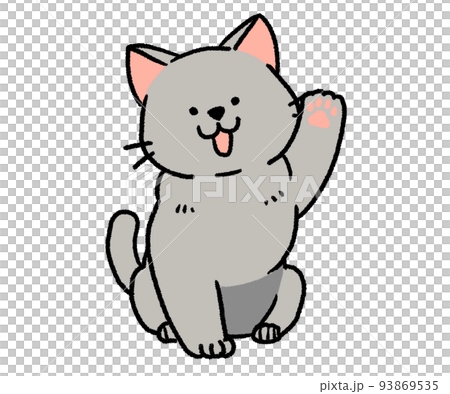 片手を挙げている灰色の猫 93869535