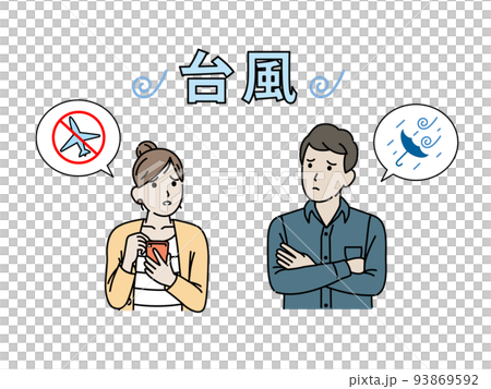 受颱風影響、惡劣天氣、航班取消、麻煩插圖困擾的男女 93869592