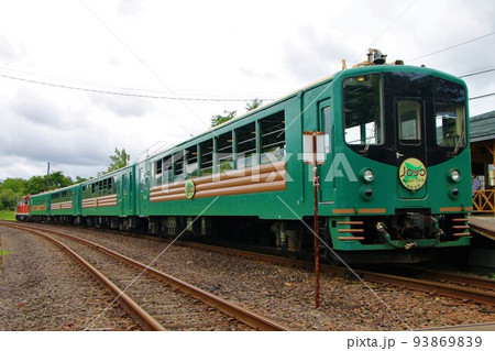 釧網本線塘路駅 510系+DE10形ディーゼル機関車「くしろ湿原ノロッコ号」 釧網本線塘路駅 510系+DE10形ディーゼル機関車「くしろ湿原ノロッコ号」 93869839