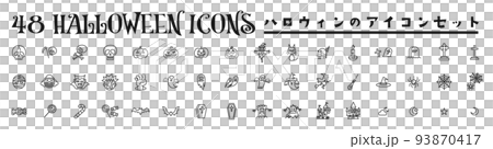 48個のハロウィンのアイコンセット01 ベクターイラスト素材 48個のハロウィンのアイコンセット01 ベクターイラスト素材 93870417