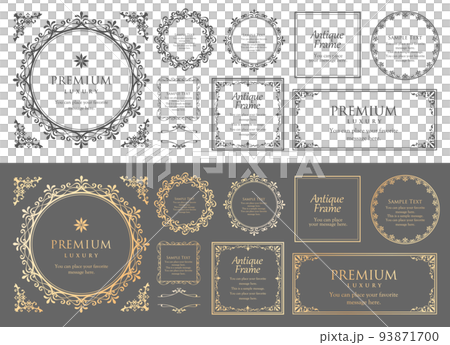 ハロウィンフレーム 93871700