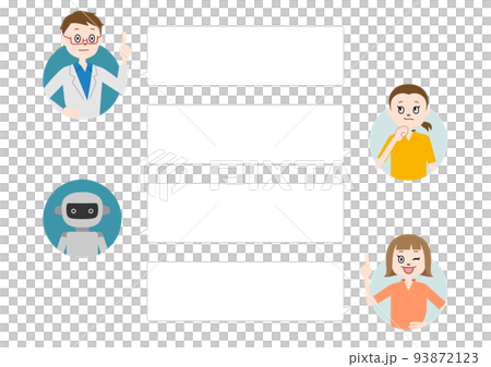 STEM 教育問答插圖(白色背景、矢量、剪裁) STEM 教育問答插圖(白色背景、矢量、剪裁) 93872123