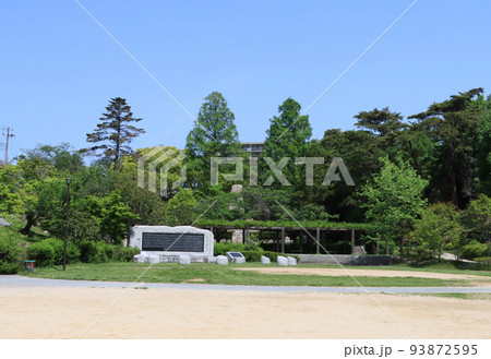 西宮市 震災記念碑公園 西宮市 震災記念碑公園 93872595