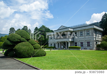湖畔展望館 恩賜箱根公園|御影石作り二階建ての洋館です 湖畔展望館 恩賜箱根公園|御影石作り二階建ての洋館です 93873060