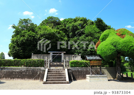 天武・持統天皇陵 (檜隅大内陵) 天武・持統天皇陵 (檜隅大内陵) 93873304