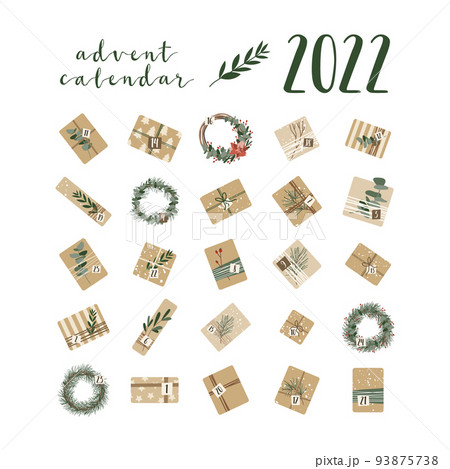Advent calendar. Christmas presents in kraft paper and wreaths. Rustic gift box. Eco decoration. New Year and Xmas celebration preparation. Vector flat cartoon style Advent calendar. Christmas presents in kraft paper and wreaths. Rustic gift box. Eco decoration. New Year and Xmas celebration preparation. Vector flat cartoon style 93875738