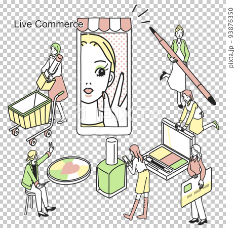 實時交易 93876350