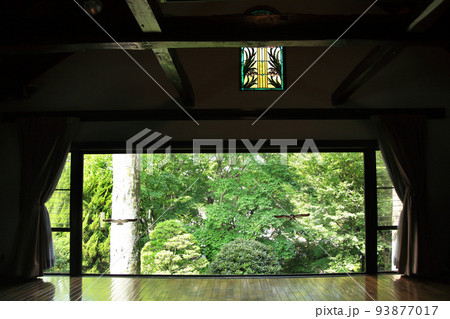 耕心館 耕心館 93877017