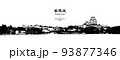 World Heritage「姫路城 (Himeji Castle)」in Hyougo-Pre J 93877346