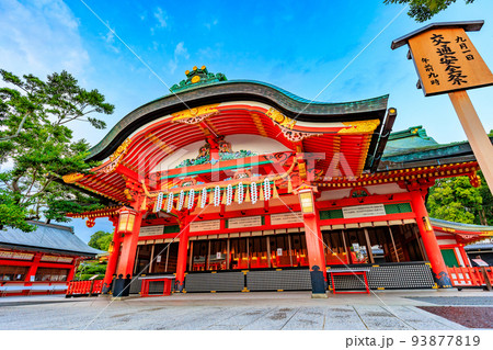 京都　伏見区　伏見稲荷大社　内拝殿 93877819