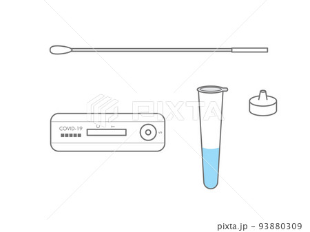 抗原検査キット　 93880309