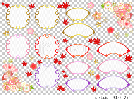 秋向け和アイコンセット 93881254