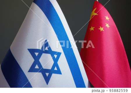 Near the flags of Israel and China. Near the flags of Israel and China. 93882559
