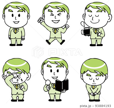 かわいい二頭身の男性会社員ポーズ6点セットのイラスト素材
