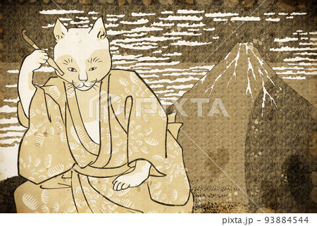 凱風快晴&金の雲&猫 ビンテージ 凱風快晴&金の雲&猫 ビンテージ 93884544