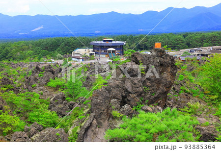群馬県嬬恋村 鬼押出し園 93885364