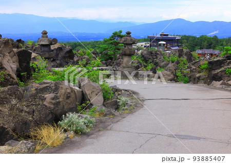 群馬県嬬恋村 鬼押出し園 93885407
