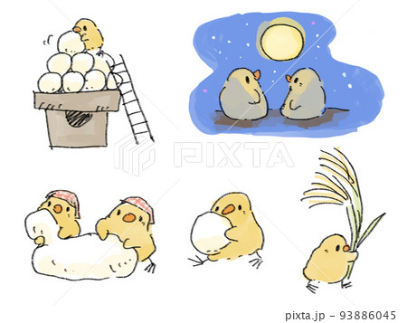 お月見をするひよこのイラスト素材 [93886045] - PIXTA