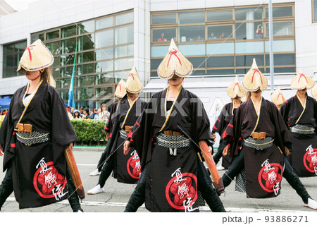 ところざわYOSAKOI元気フェスタ 93886271