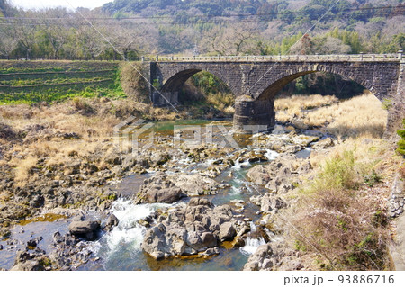 赤松橋(大分県日出町) 赤松橋(大分県日出町) 93886716