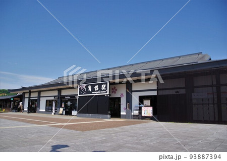 秋田の風景　晴れたの日のJR角館駅 93887394