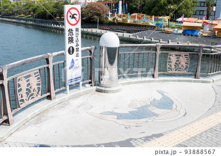 【阿波踊り】新町橋の男踊りの絵 93888567