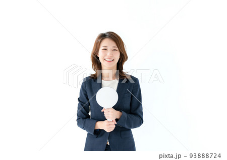 スキンケア　女性 93888724