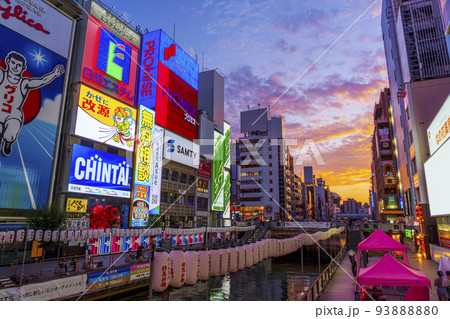 大阪ミナミ 道頓堀 素晴らしい夕景 大阪ミナミ 道頓堀 素晴らしい夕景 93888880