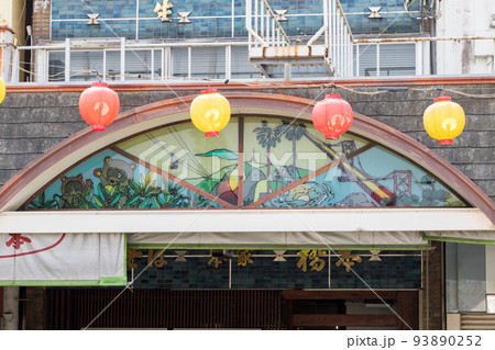 【阿波踊り】新町橋通りのアーケード 93890252