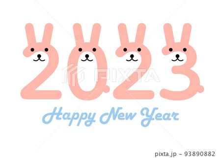 2023年卯年年賀状-シンプル兎西暦白色背景イラスト素材 93890882
