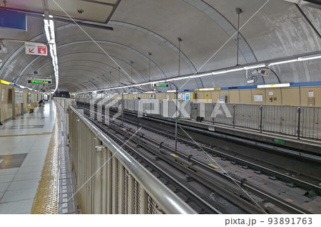 三ツ沢下町駅みつざわしもちょう 横浜市営地下鉄ブルーラインの駅 駅番号はB21 令和4年5月 三ツ沢下町駅みつざわしもちょう 横浜市営地下鉄ブルーラインの駅 駅番号はB21 令和4年5月 93891763