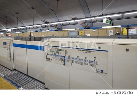 三ツ沢下町駅みつざわしもちょう　横浜市営地下鉄ブルーラインの駅　駅番号はB21 令和4年5月  93891768