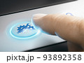 Electronic maintenance service. 93892358