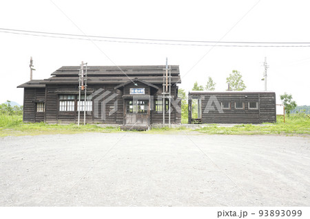 留萌本線 恵比島駅 留萌本線 恵比島駅 93893099