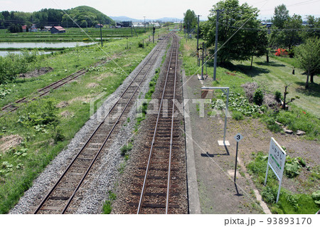 伊香牛駅 JR伊香牛駅 いかうし A37 石北本線 石北線 伊香牛駅 JR伊香牛駅 いかうし A37 石北本線 石北線 93893170