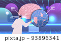 scientist showing detailed explanation anatomical brain structure human body internal organ anatomy medicine healthcare 93896341