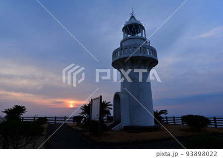 細島灯台 細島灯台 93898022